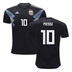 adidas Youth Argentina Lionel Messi #10 Jersey (Away 18/19)