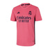 adidas Youth Real Madrid Soccer Jersey (Away 20/21)