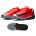 Nike Youth CR7 MercurialX Vapor XII Academy Indoor Shoes (Red)