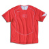 Nike Turkey Soccer Jersey (Home 04/05)