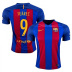Nike Youth Barcelona Suarez #9 Soccer Jersey (Home 16/17)