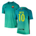 Nike Barcelona Lionel Messi #10 Vapor Match Jersey (Alternate 16/17)