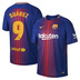 Nike Barcelona Suarez #9 Soccer Jersey (Home 17/18)