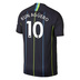 Nike Manchester City Aguero #10 Soccer Jersey (Away 18/19)