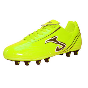 Joma Shiny FG Soccer Shoes (Bright Yellow) @ SoccerEvolution.com ...