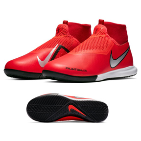 phantom vision nike indoor