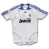 adidas Real Madrid Soccer Jersey (Home 07/08)
