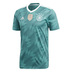 adidas Germany  Soccer Jersey (Away 18/19)