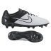 Nike Magista Opus Leather FG Soccer Shoes (Light Bone/Black)