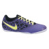 Nike NIKE5 Elastico Pro II Indoor Soccer Shoes (Purple/Yellow)
