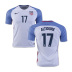 Nike Youth USA Altidore #17 Soccer Jersey (Home 2016/17)
