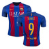 Nike Youth Barcelona Suarez #9 Soccer Jersey (Home Logo 16/17)