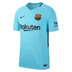 Nike Barcelona Soccer Jersey (Away 17/18)