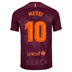 Nike Barcelona Lionel Messi #10 Soccer Jersey (Alternate 17/18)