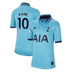 Nike Youth Tottenham Hotspur Kane #10 Jersey (Alternate 19/20)