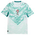 Puma  Portugal Soccer Jersey (Away 26/28)