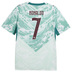 Puma  Portugal Ronaldo #7 Soccer Jersey (Away 26/28)